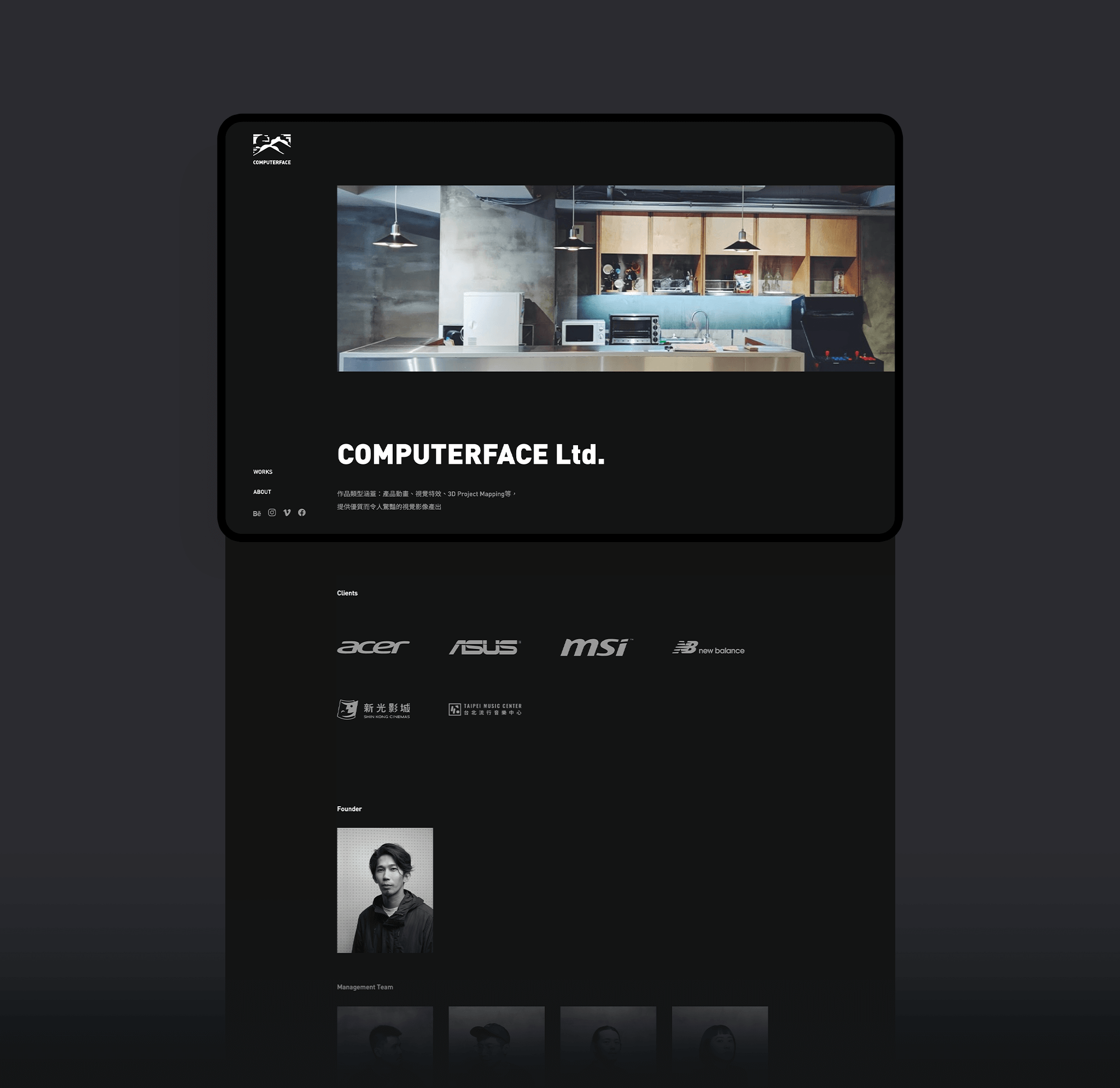 project image