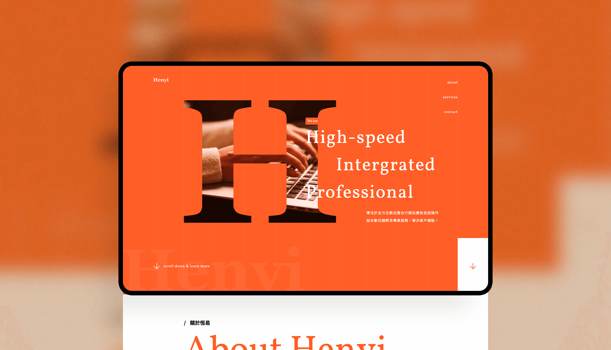 project image